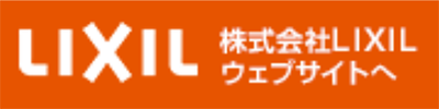 こちらより商品をお選びください。